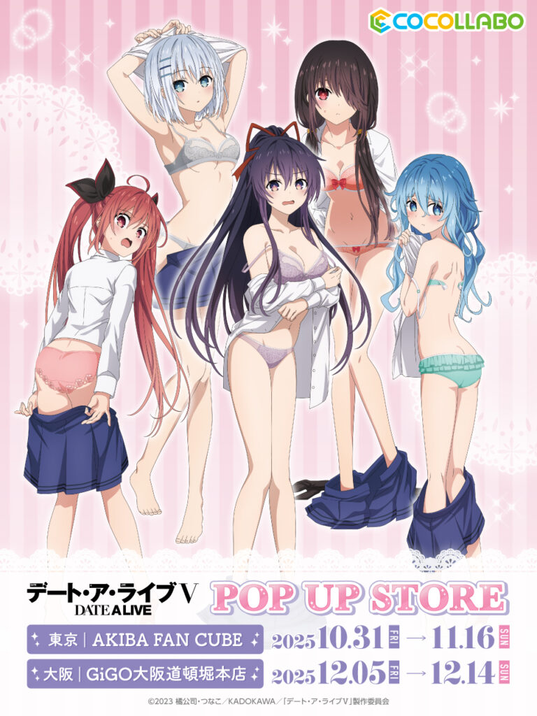 The Date A Live V POP UP STORE