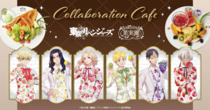 Tokyo Revengers Café Collaboration with Kajitsuen LiBelle Starts Nov 2025