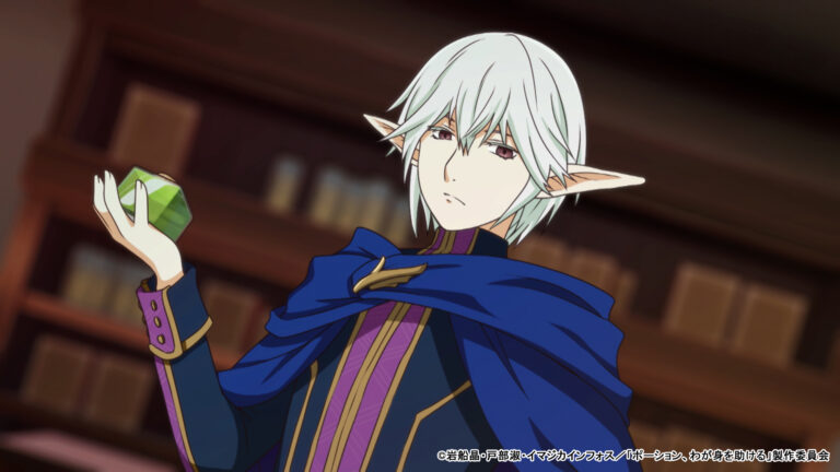 Potion, Wagami wo Tasukeru Episode 5 “Rude Elf” – Story, Preview, and Trailer Released