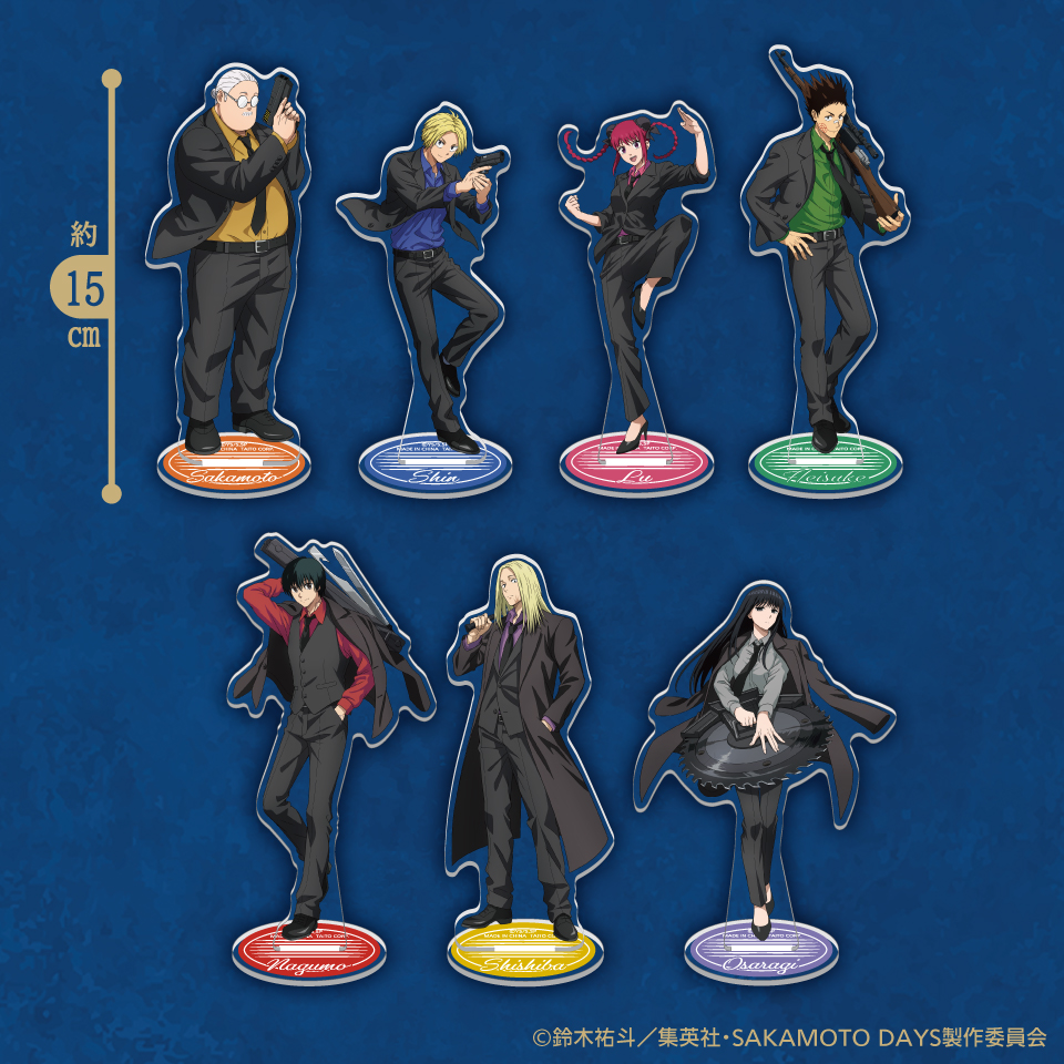 GiGO-Exclusive Crane Game Prizes