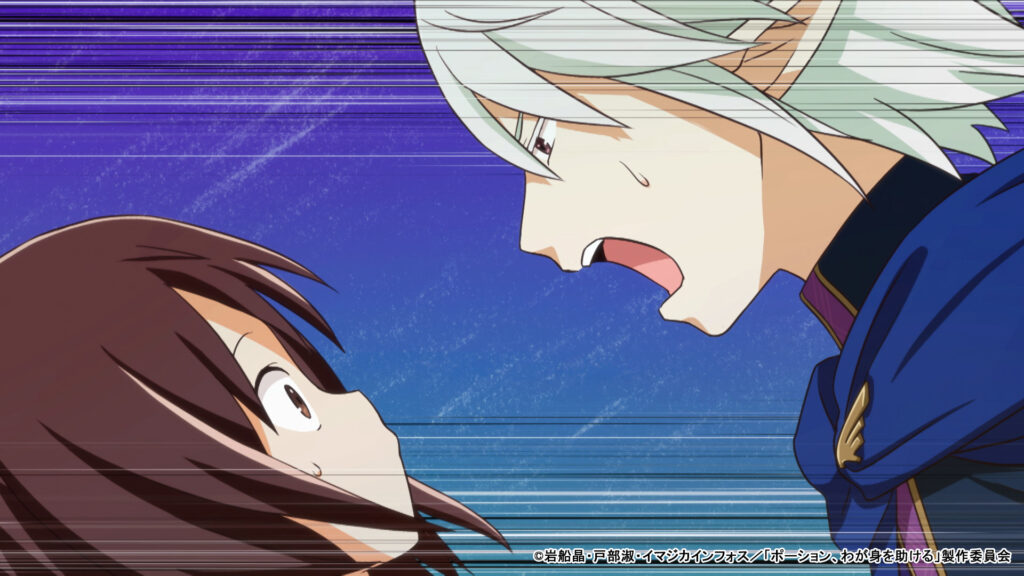 Episode 5 “Rude Elf”