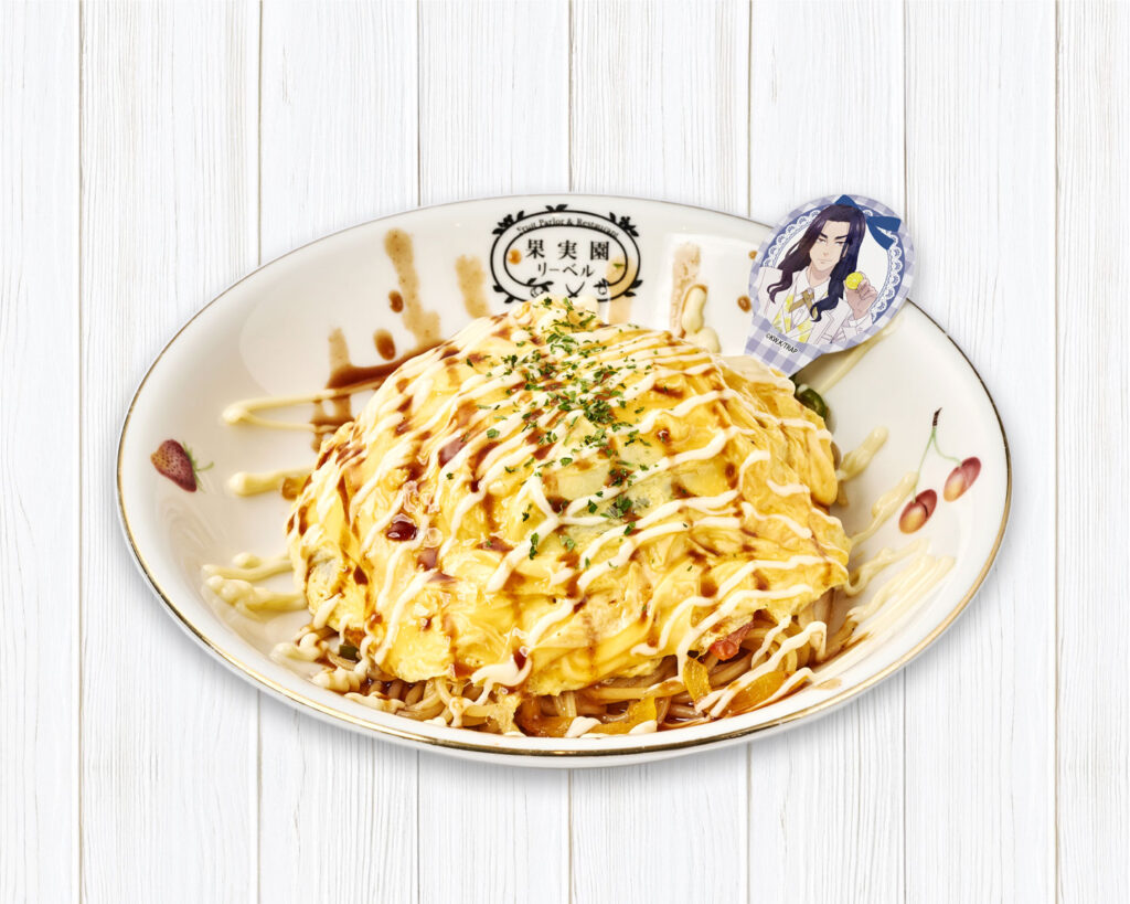 Keisuke Baji: Yakisoba-Style Pasta – ¥1,950