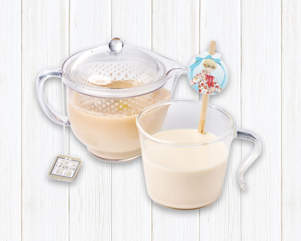 Chifuyu Matsuno: Chestnut Royal Milk Tea – ¥1,400