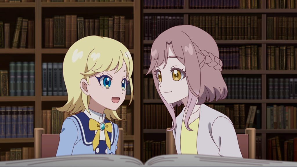 Tsumugi and Ring
