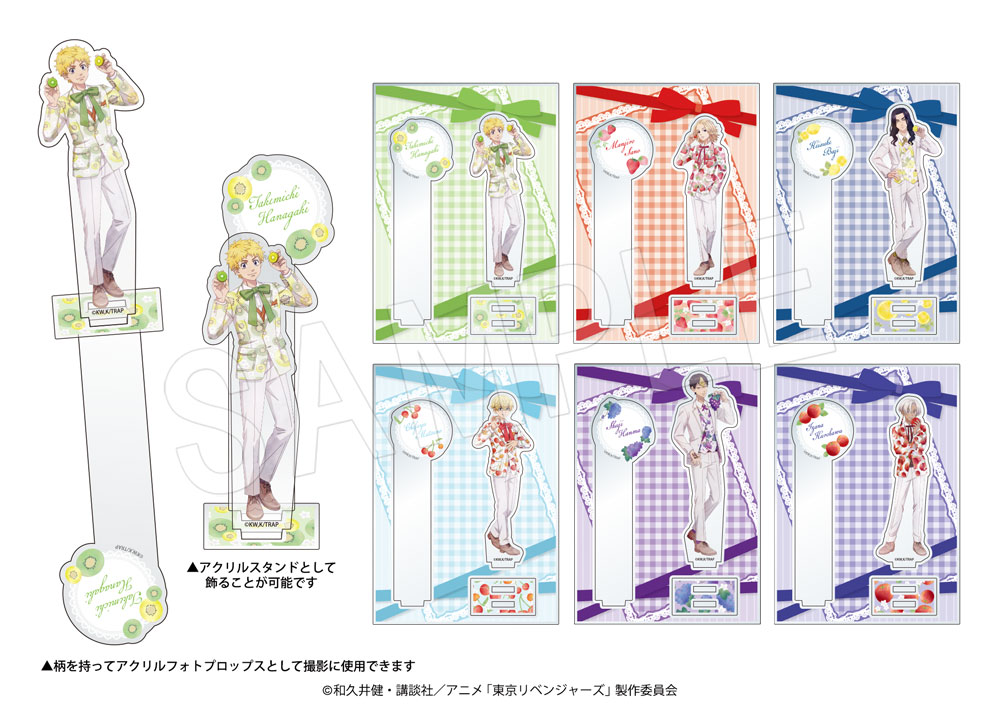 Acrylic Photo Props (6 types): ¥1,540 each — available only at the Azabujuban location
