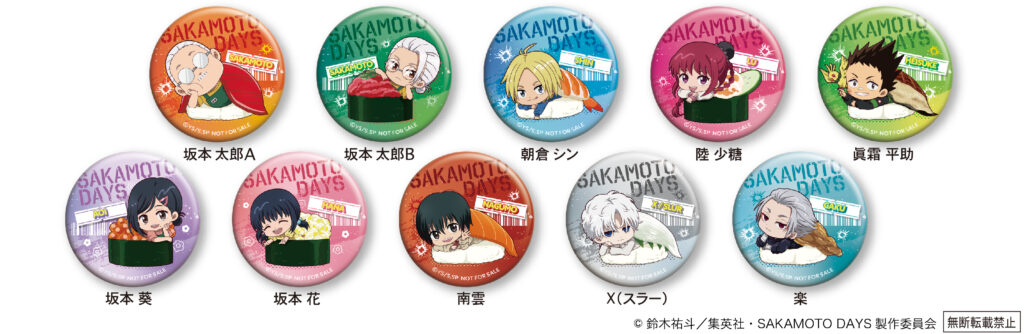 Can Badges