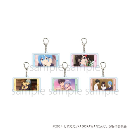 Acrylic Keychain (Blind / 5 Types)
