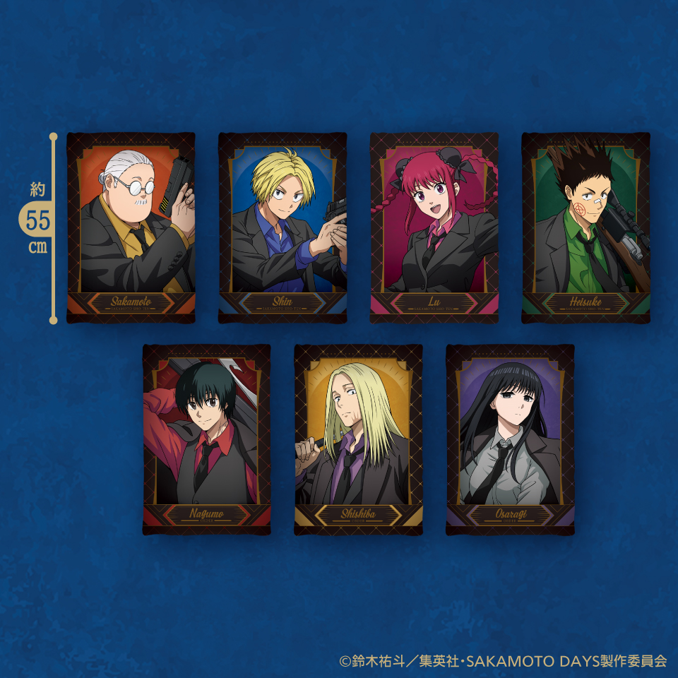 GiGO-Exclusive Crane Game Prizes