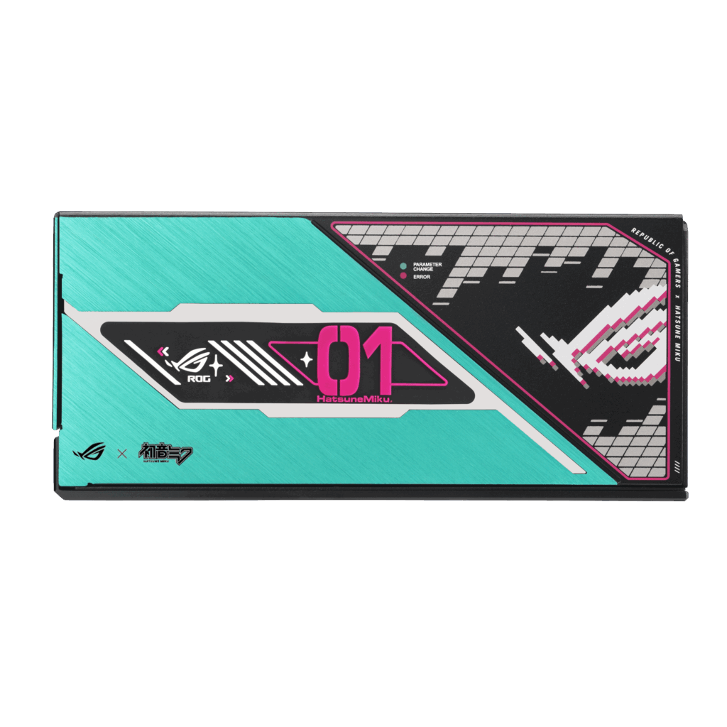Power Supply Unit