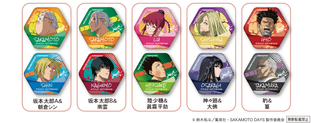 Magnet Sheet Sets