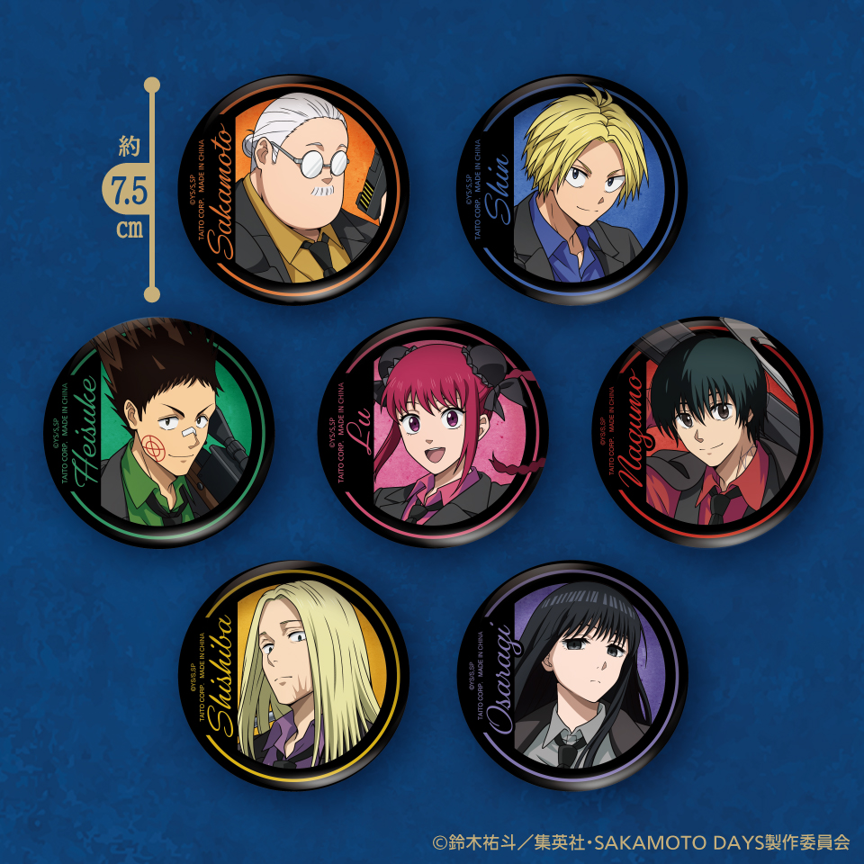 GiGO-Exclusive Crane Game Prizes