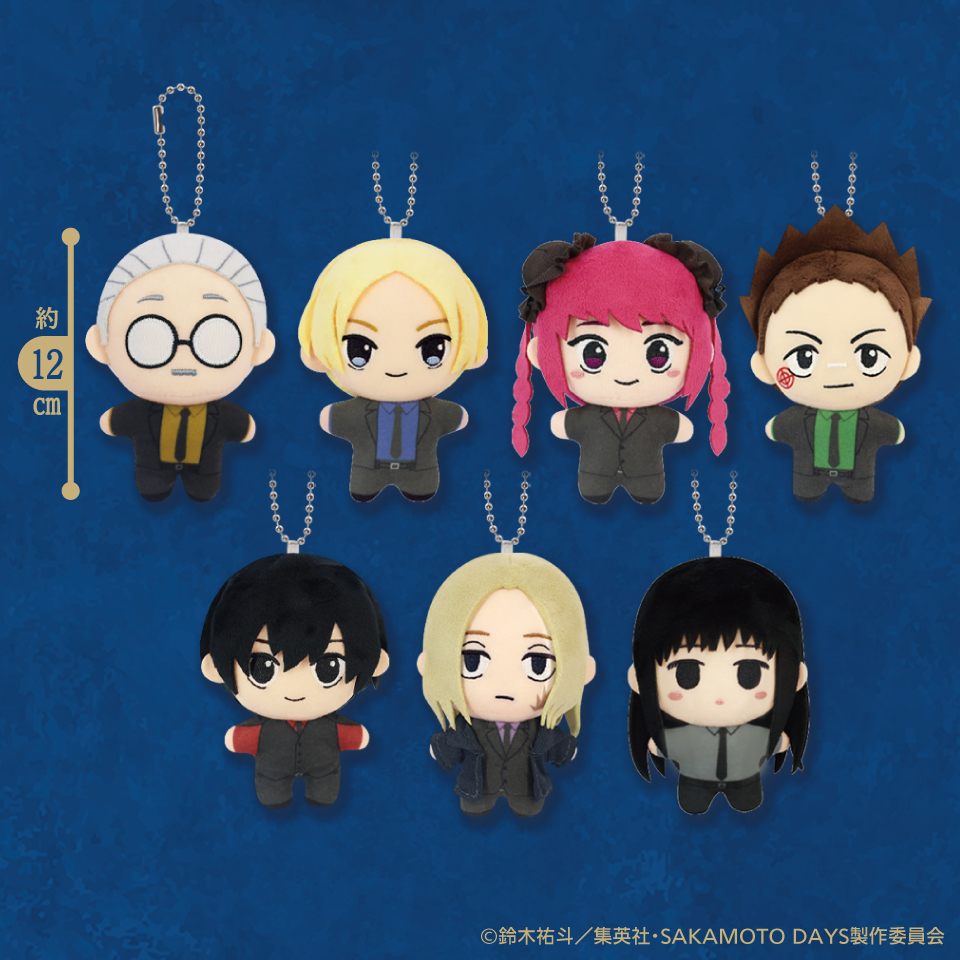 GiGO-Exclusive Crane Game Prizes