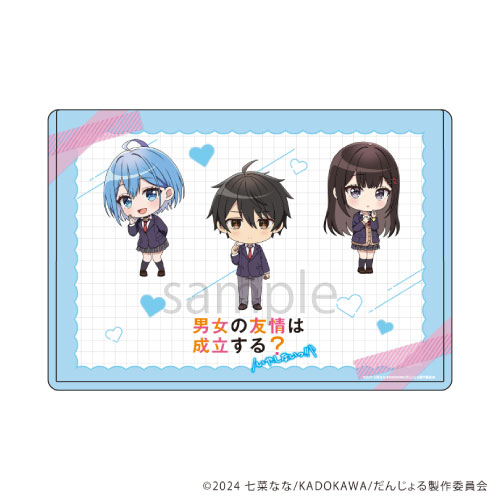 Character Clear File Case (Official Illustration)