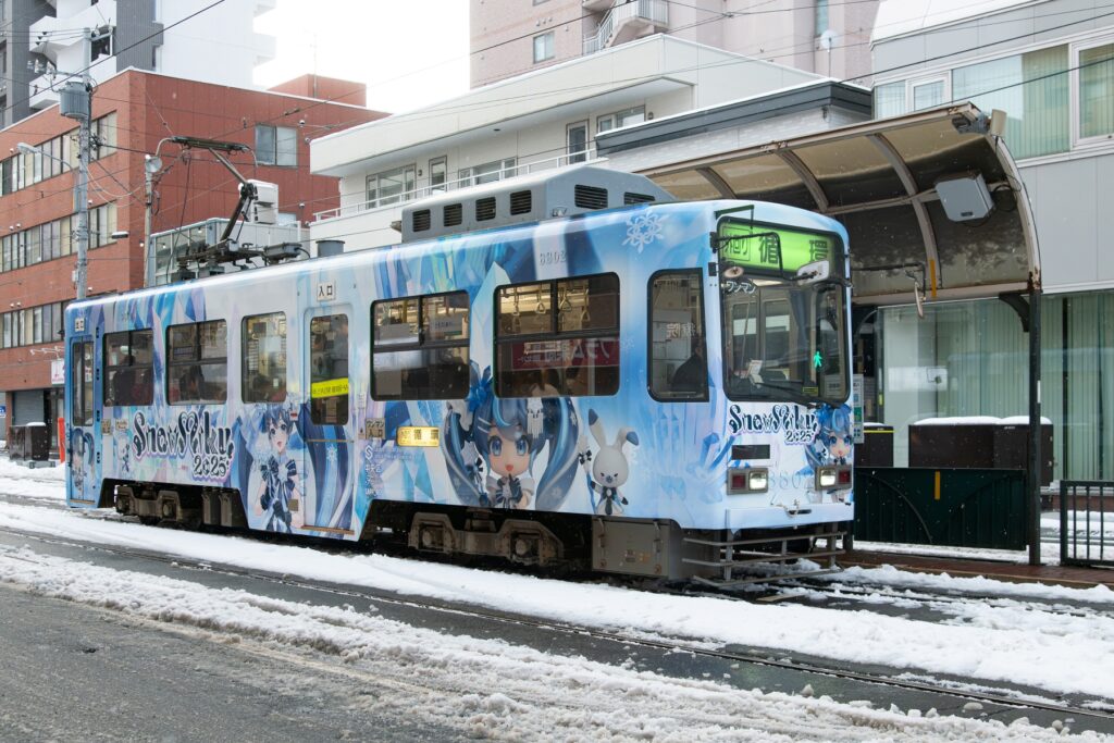 Snow Miku Train