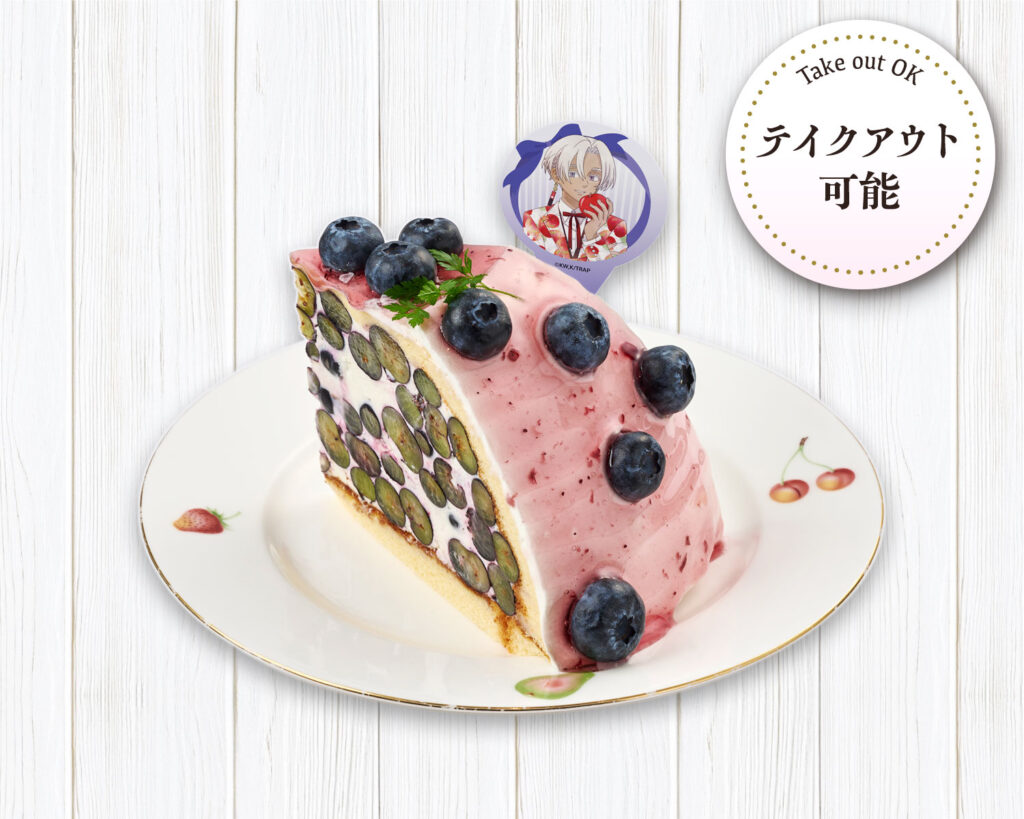 Izana Kurokawa: Blueberry Rare Cheesecake Zucotto – ¥1,880 (¥1,846 for takeout)