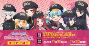 Zombie Land Saga: Yumeginga Paradise Popup Store Opens at Gamers Japan on November 15, 2025!
