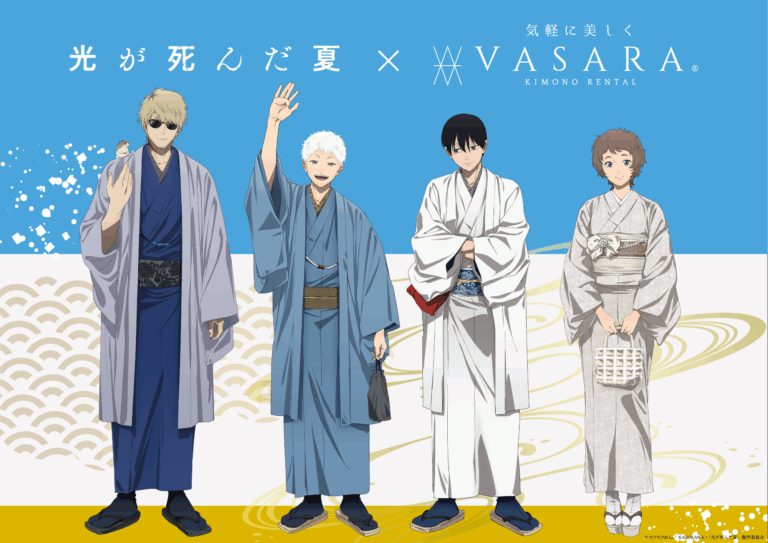 “The Summer Hikaru Died” × VASARA: Exclusive Kimono Collaboration Event