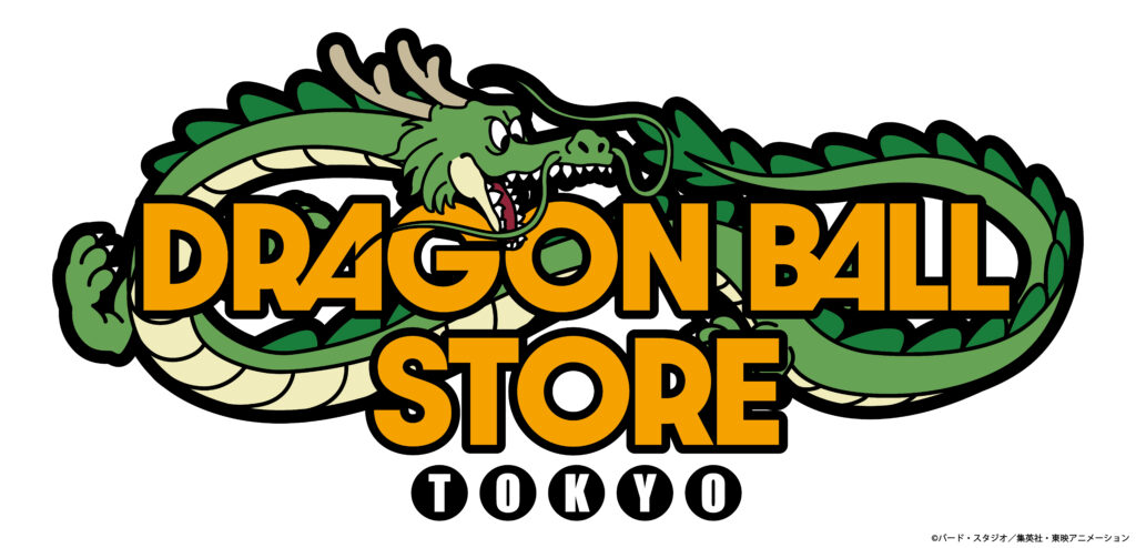 What Is “DRAGON BALL STORE TOKYO”?