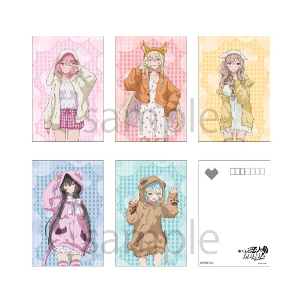 In-Store Purchase Bonus: Postcard Set (5 Designs)