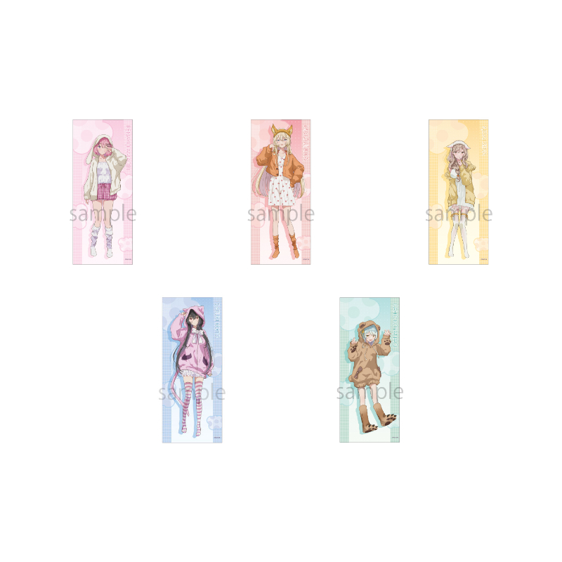 Merchandise