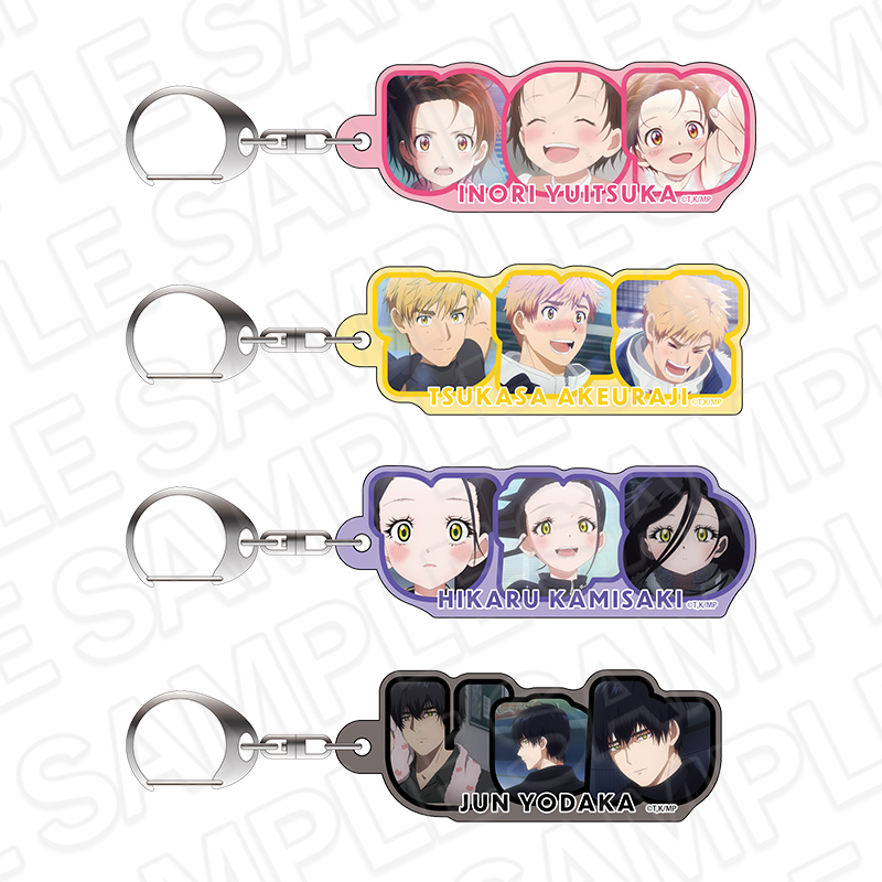Acrylic Name Keychain