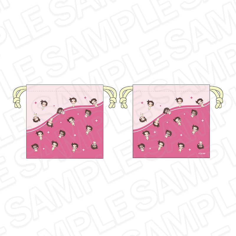 Drawstring Pouch