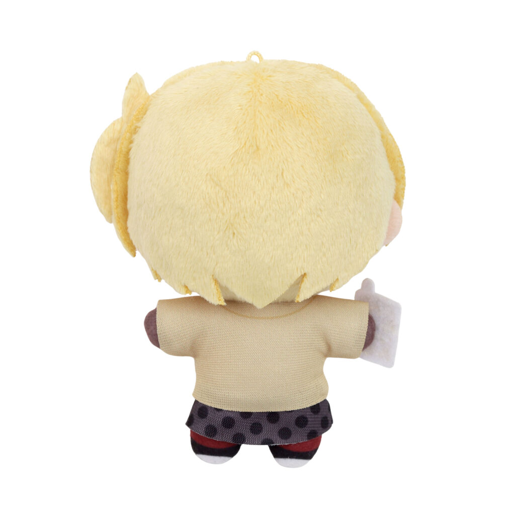 Plush Pal