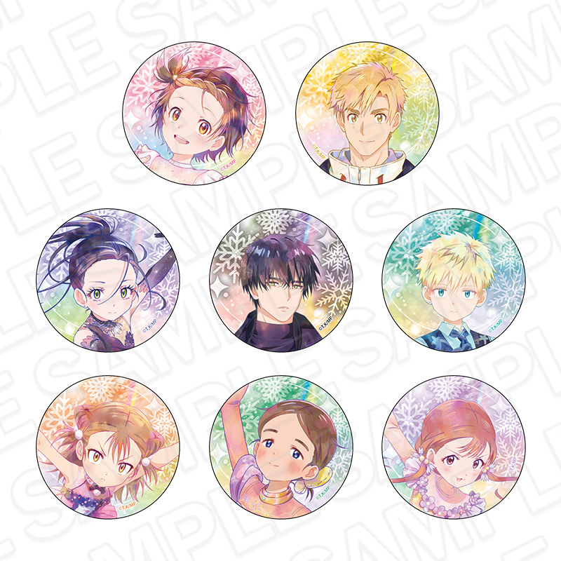 Can Badges (Random) / PALE TONE series