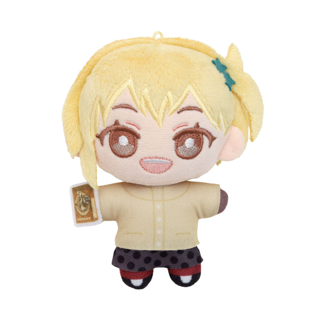 Plush Pal