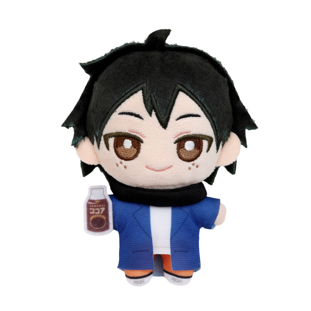 Plush Pal