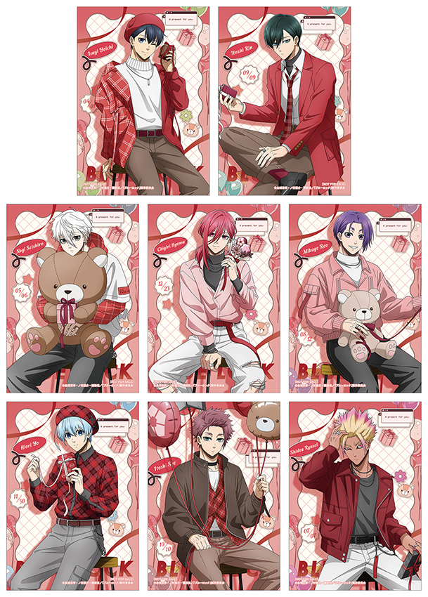 Phase 1: “TV Anime Blue Lock Animate Fair 2026 ～Sweet Valentine～ Phase 1”