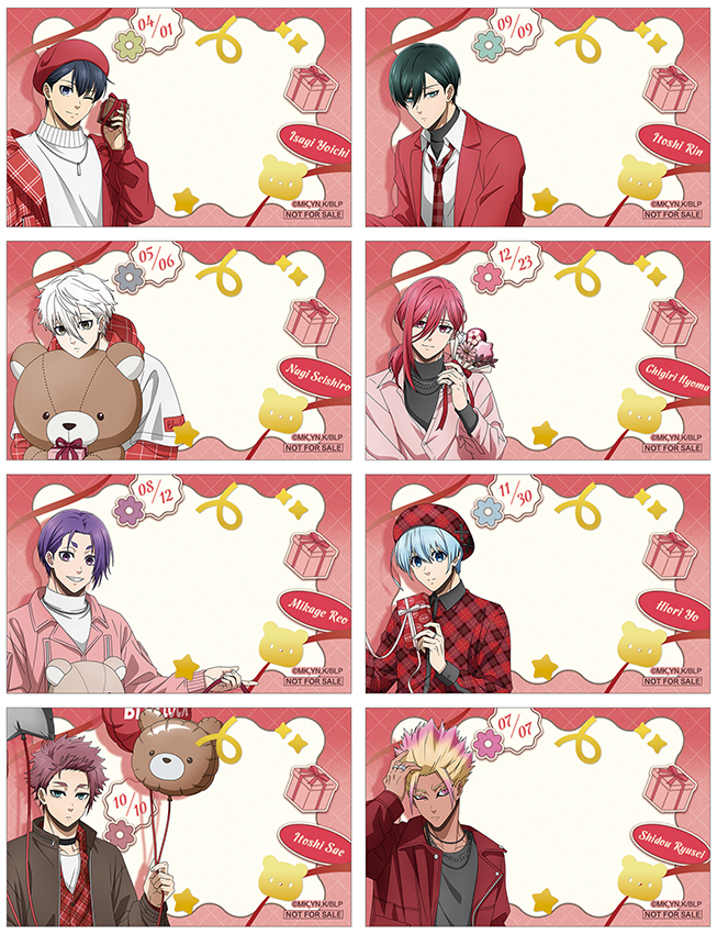 Phase 2: “TV Anime Blue Lock Animate Fair 2026 ～Sweet Valentine～ Phase 2”