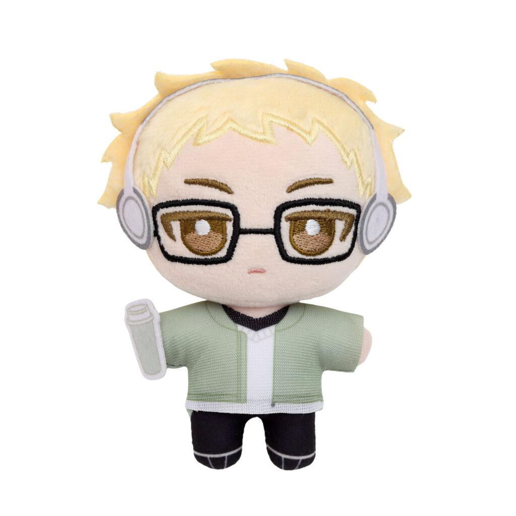 Plush Pal
