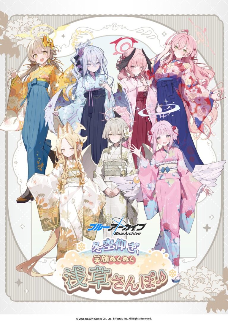 Blue Archive “Asakusa Stroll♪” Opens at TREE VILLAGE: New Goods & Collab Café