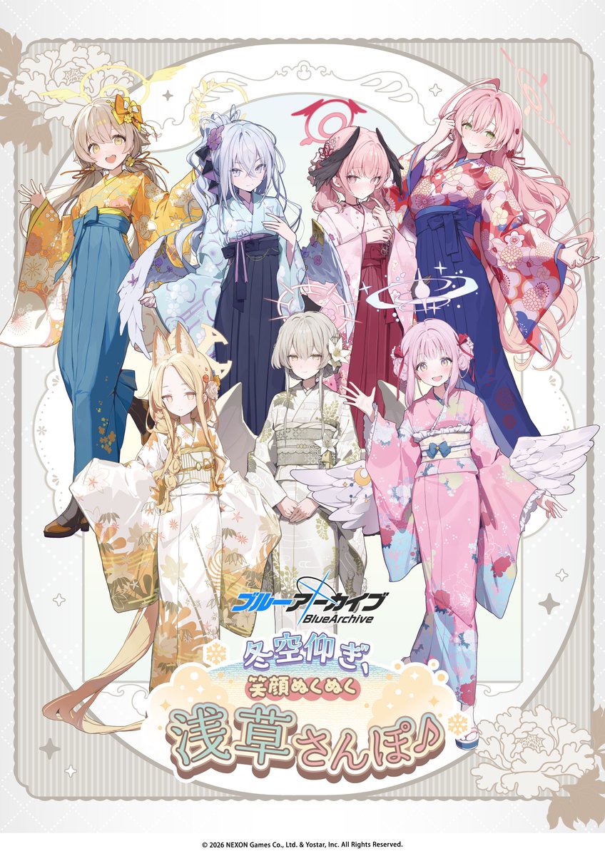 Blue Archive “Asakusa Stroll♪” Opens at TREE VILLAGE: New Goods & Collab Café