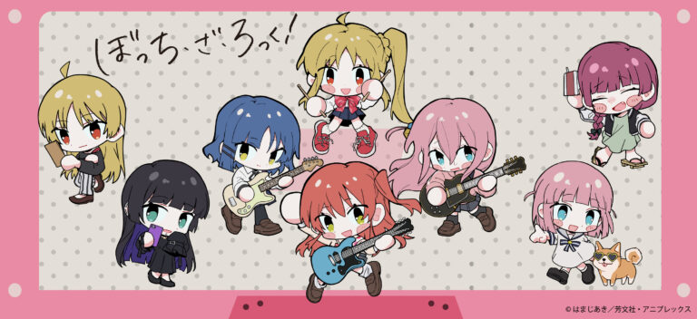Bocchi the Rock! “Chippokke” Chibi Goods Line Adds New Items