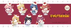 “Cherry Whip” Goods from Bocchi the Rock! Featuring Namori’s New Chibi Art Launch