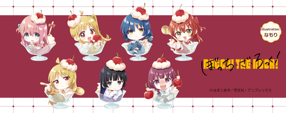 “Cherry Whip” Goods from Bocchi the Rock! Featuring Namori’s New Chibi Art Launch