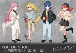 Bocchi the Rock! POP UP SHOP at Yurakucho Marui: New Goods & Kessoku Band Apparel