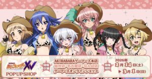 “Symphogear XV” POP UP SHOP Announced: New Cowgirl Ver. Illustration Goods + Bonus Postcards