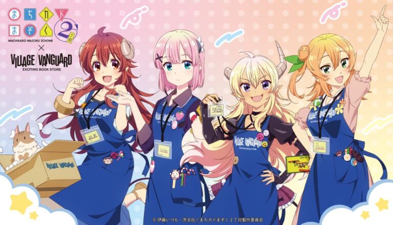 “The Demon Girl Next Door” x Village Vanguard: Exclusive New Collaboration Goods Go on Pre-Order