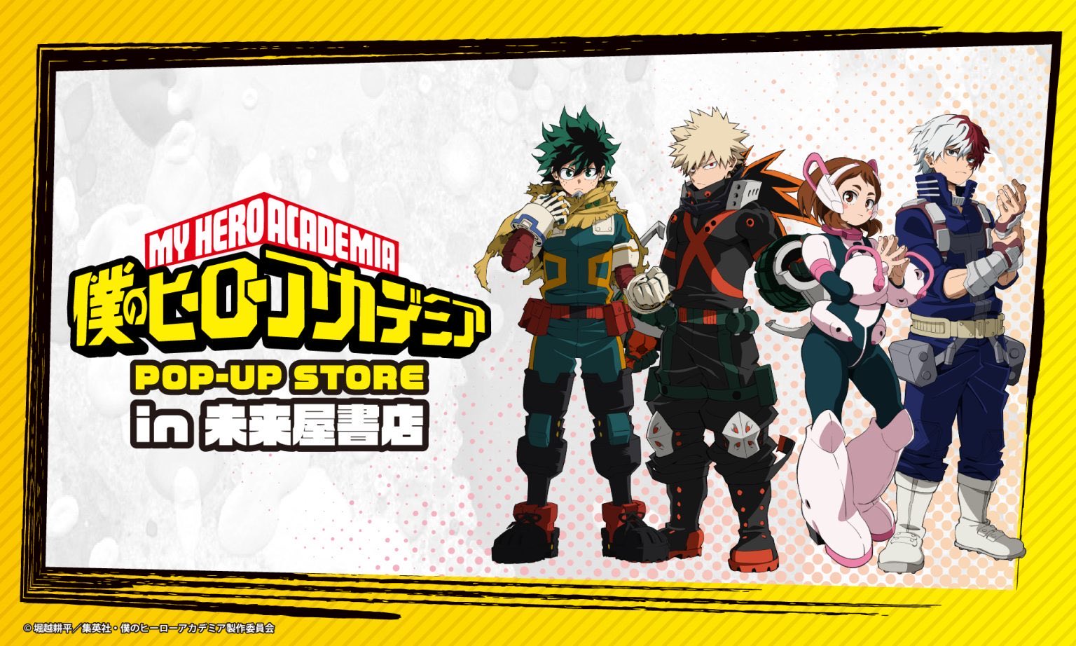 My Hero Academia POP-UP STORE Comes to Miraiya Shoten Feb 13 Limited Sticker Bonus and Panel Stores