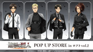 “Attack on Titan” POP UP STORE in LOFT Vol. 2 Confirmed: Ikebukuro Opens March 3, Followed by Umeda and Sakae
