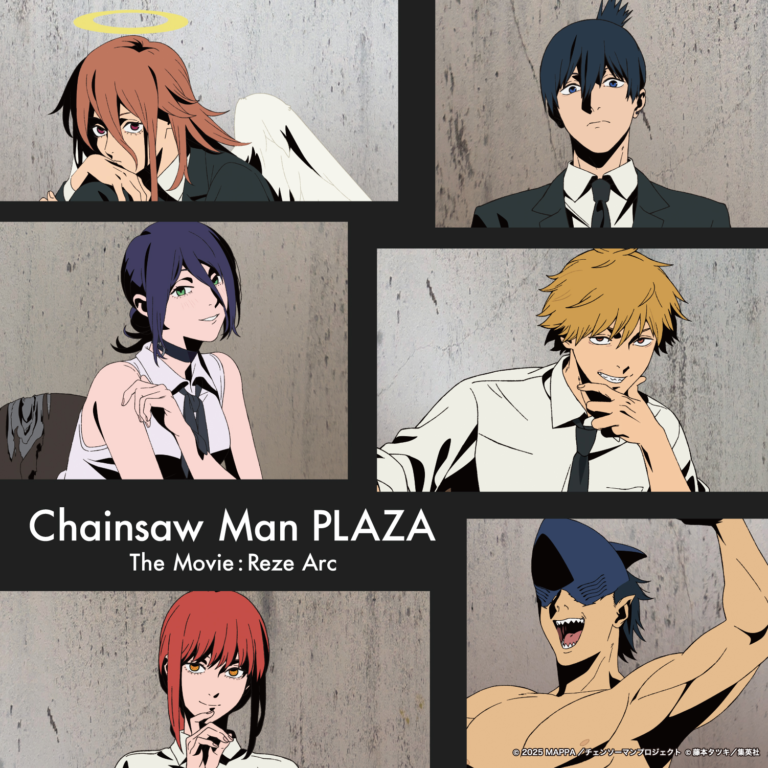 Chainsaw Man PLAZA Reze Arc at Namba Loft from Feb 4, 2026: “Abandoned:Chair” Exclusive Goods